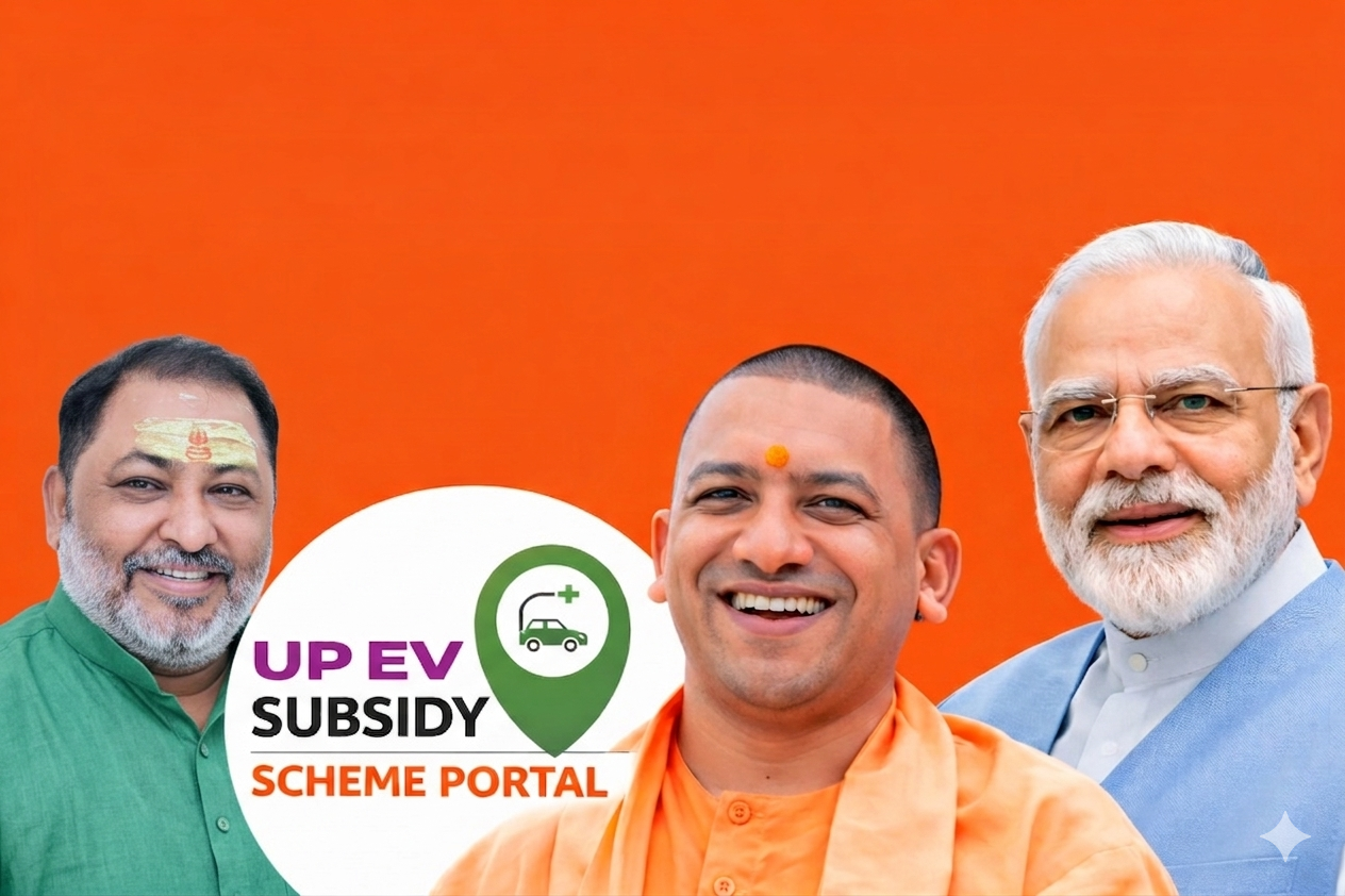 UP EV Subsidy Banner